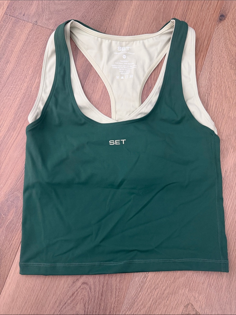 NWOT SET Active Sportbody Sporty Gym Tank & Shorts in Lawn - Picture 4 of 9